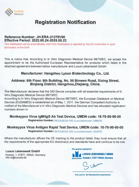 Monkeypox Virus Antigen Rapid Test Apparat & Monkeypox Virus IgM/IgG Ab Test ...
